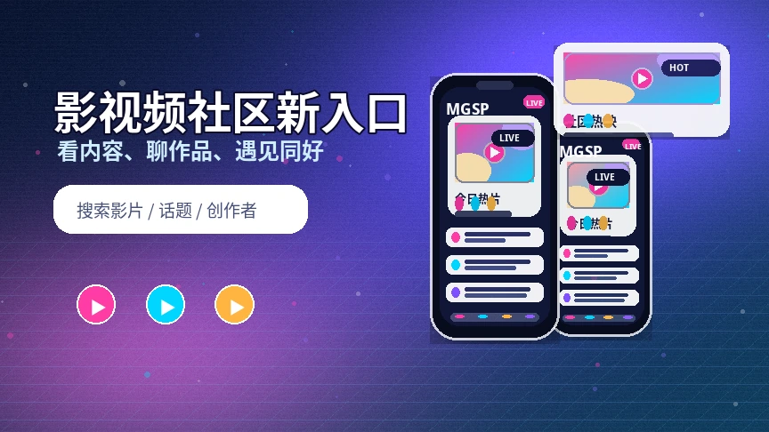 集中查看服务范围与处理路径相关服务展示